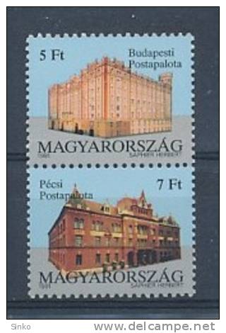 1991. Accession Of Hungary To The CEPT - 1990. - Unused Stamps