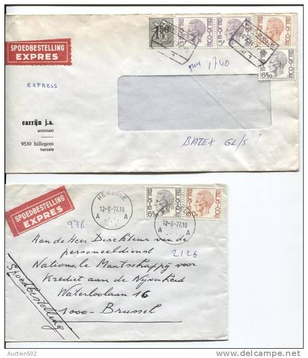 2 Lettres Exprès Baudouin Elström C.chemin De Fer&Poste Herzele En 1977 PR19 - Storia Postale