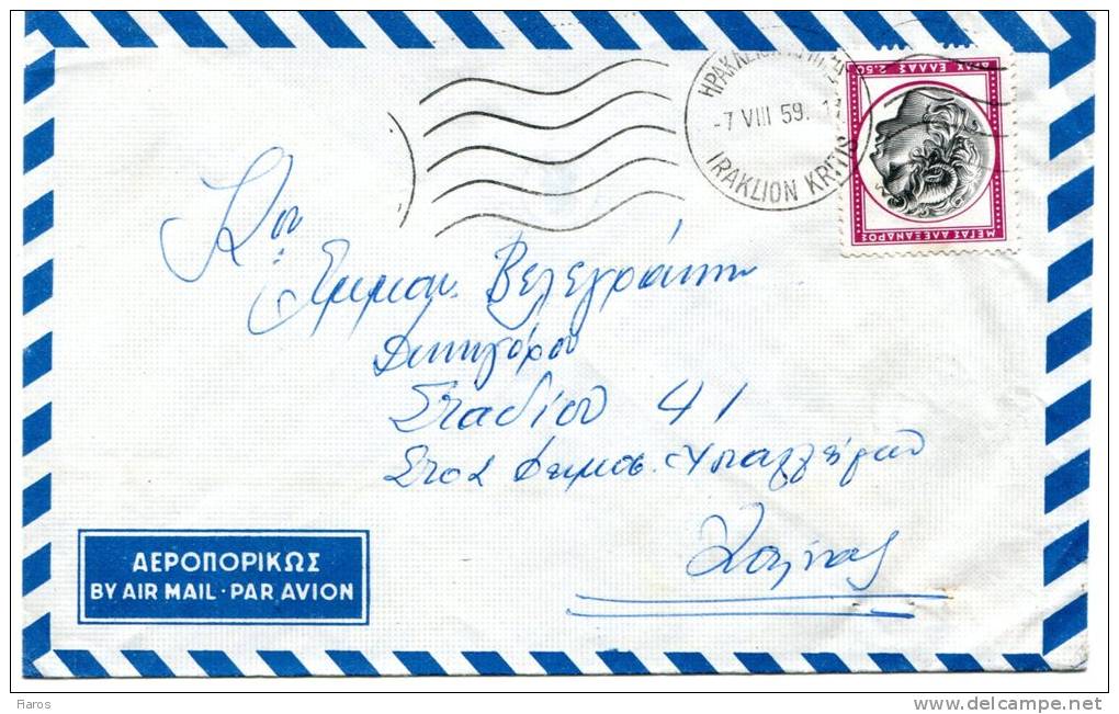 Greece- Air Mail Cover Posted From Irakleion-Crete [7.8.1959 Machine] To Lawyer/Athens - Cartes-maximum (CM)