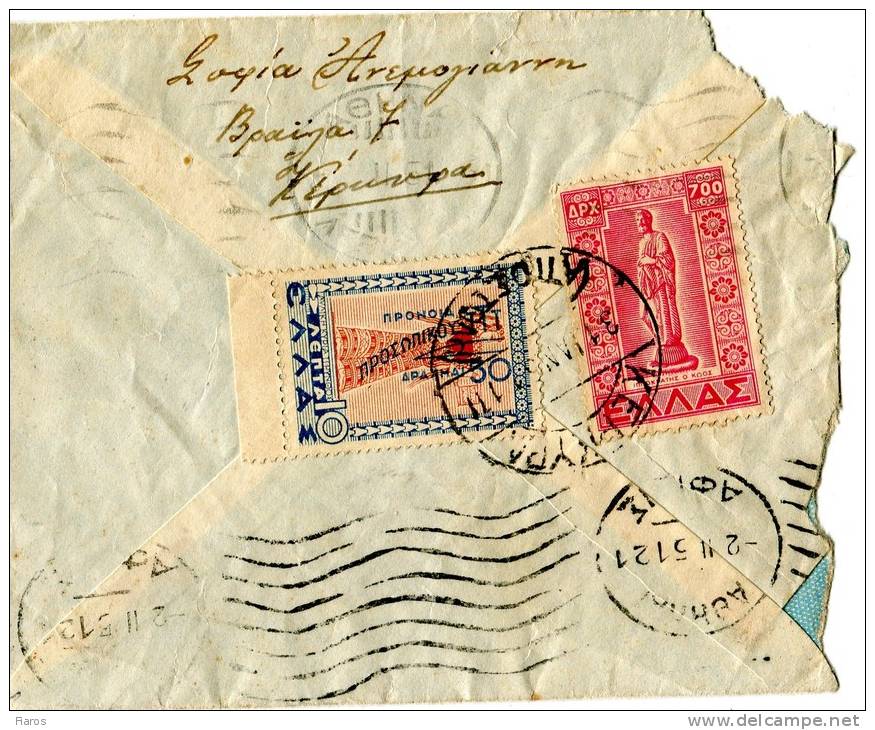 Greece- Cover Posted From Corfu [31.1.1951 XV, Arr. 2.2 Machine] To Galatsi-Athens - Maximum Cards & Covers