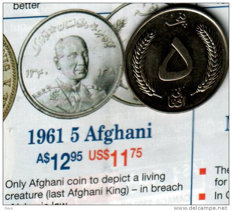 AFGHANISTAN 5 AFGHANI WHEAT LEAVES FRONT KING  MAN HEAD BACK 1381-1961 VF KM? READ DESCRIPTION CAREFULLY !!! - Afghanistan