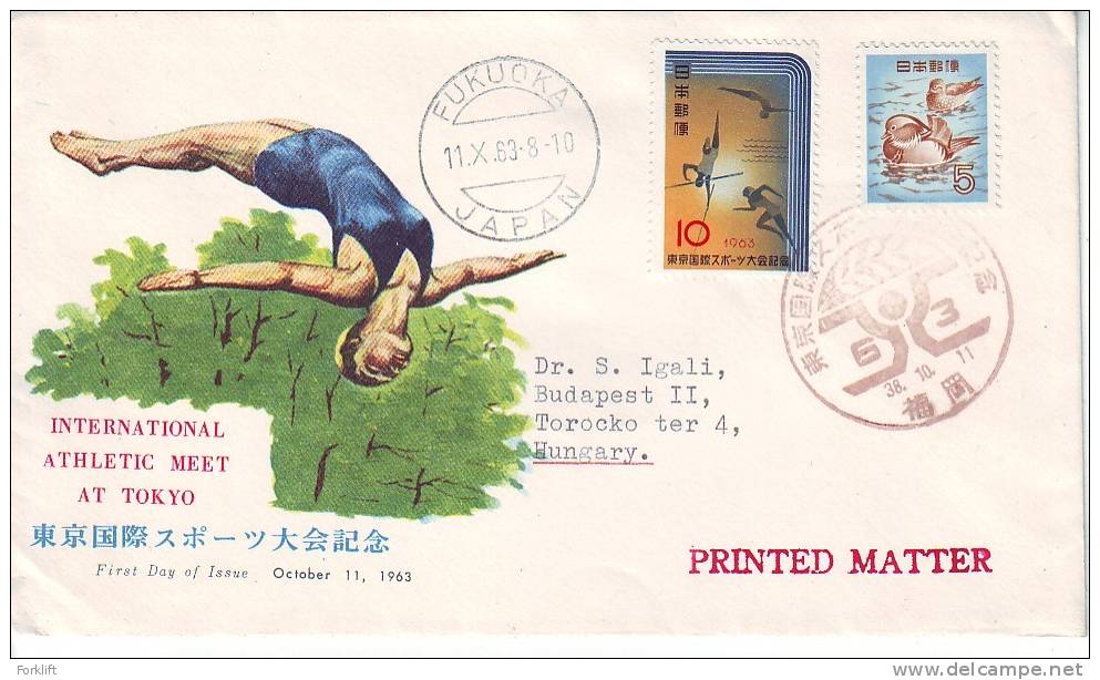 Japan, International Athletic Meet At Tokyo 1963, Diving, Pole Vault, Running, Sport Week - Plongée