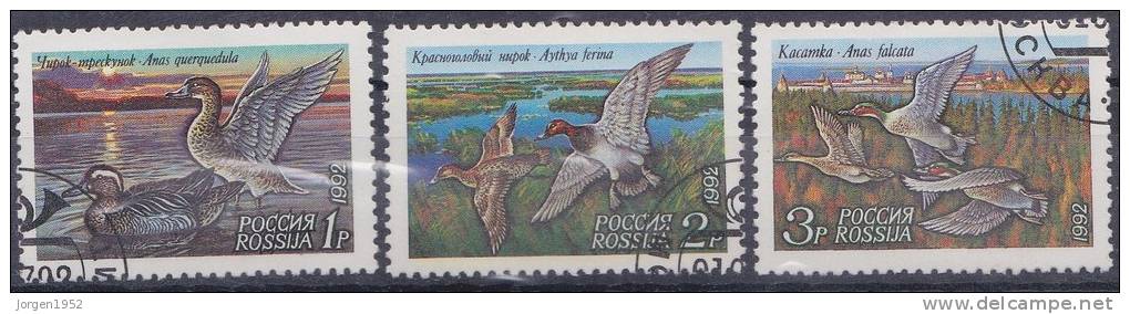 RUSSIA # FROM YEAR 1992  "MICHEL NUMBERS 254-256" - Used Stamps