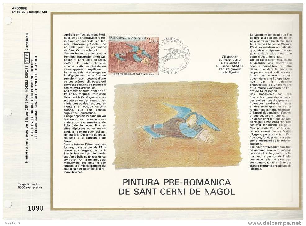 Andorre Feuillet CEF N° 59 - Pintura Pré-romanica De Sant Cerni De Nagol Illust Eugène Lacaque - T. 290 - Used Stamps