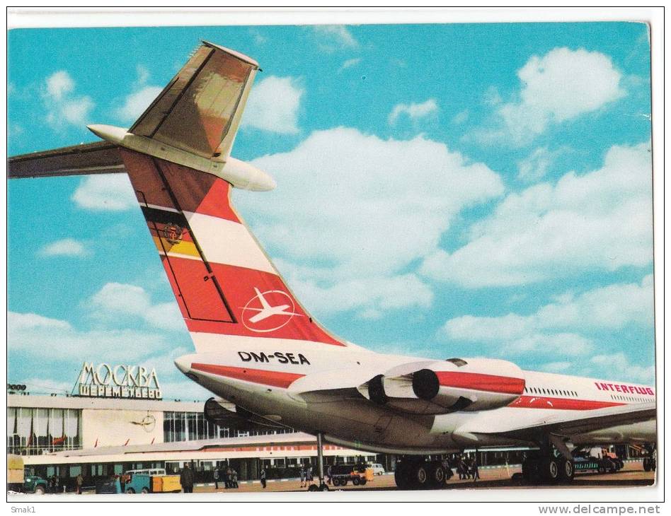 TRANSPORT AIRPLANE IL-62 IF INTERFLUG BERLIN GERMANY BIG CARD OLD POSTCARD - 1946-....: Era Moderna