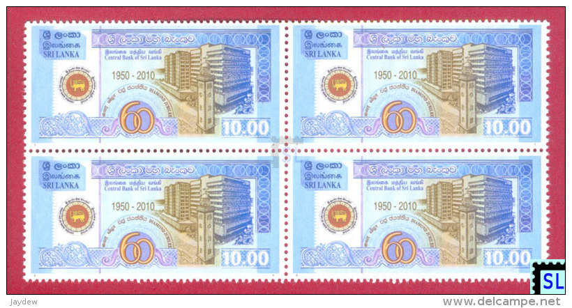 Sri Lanka Stamps 2010, Central Bank, MNH - Sri Lanka (Ceylon) (1948-...)