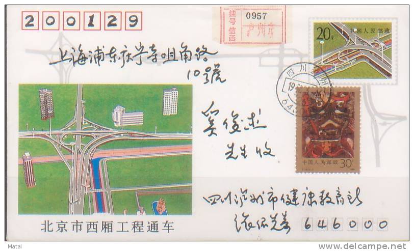 CHINA CHINE 1991 POSTAL STATIONERY COVER JF.34 - Briefe