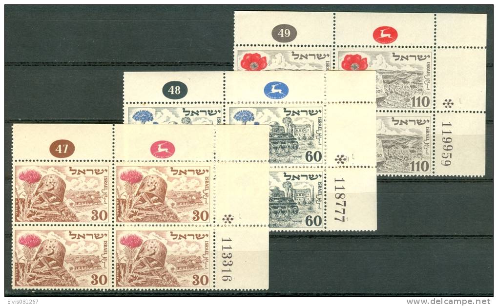 Israel PLATE BLOCK - 1951, Michel/Philex No. : 69-71, - MNH - *** - - Blocks & Sheetlets