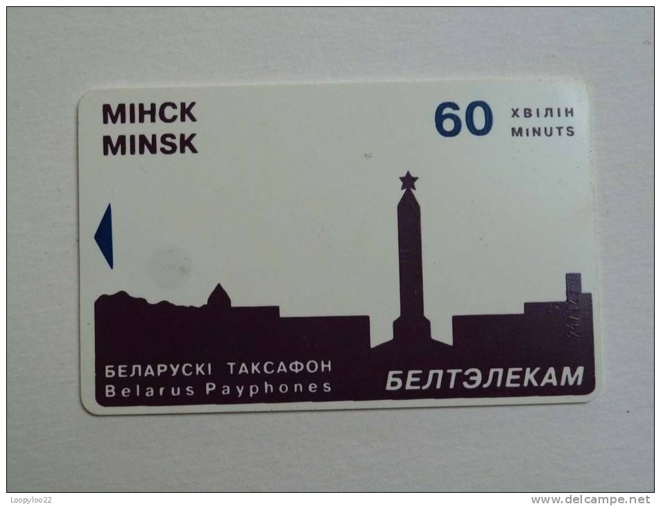 BELARUS - Chip - Minsk - 60 Units - Belarus