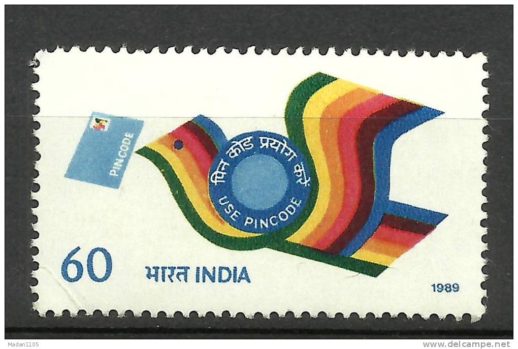 India, 1989, Use Pincode,  Pin Code Letter, Pigeon, Bird, MNH, (**) - Post