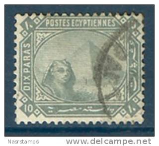 Egypt 1879 - 1902 ( De La Rue - 10 Paras ) - Used - 1866-1914 Khedivate Of Egypt