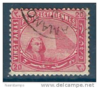 Egypt 1879 - 1902 ( De La Rue - 20 Paras ) - Used - 1866-1914 Khedivaat Egypte