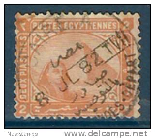 Egypt 1879 - 1902 ( De La Rue - 2 Piastres ) - Used - 1866-1914 Ägypten Khediva