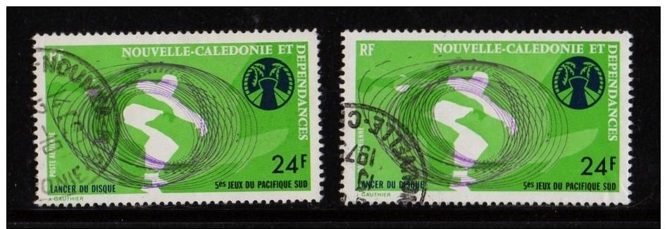 Nelle CALEDONIE 1975- N° PA 167 Et 168 Oblitérés 5° Jeux Du Acifique Sud Lancer Du Disque . 24-50fr - Other & Unclassified