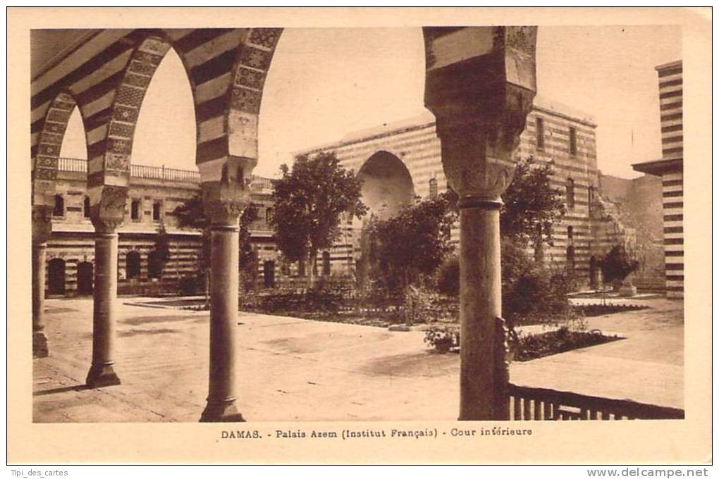 Syrie - Damas - Palais Azem, Institut Français, Cour Intérieure - Siria