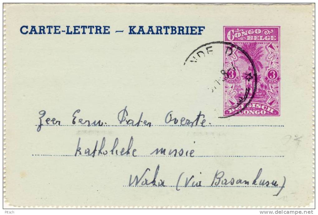 Lettercard In Belgisch Kongo - 1958 Postal Stationary - Frontside - Sonstige & Ohne Zuordnung
