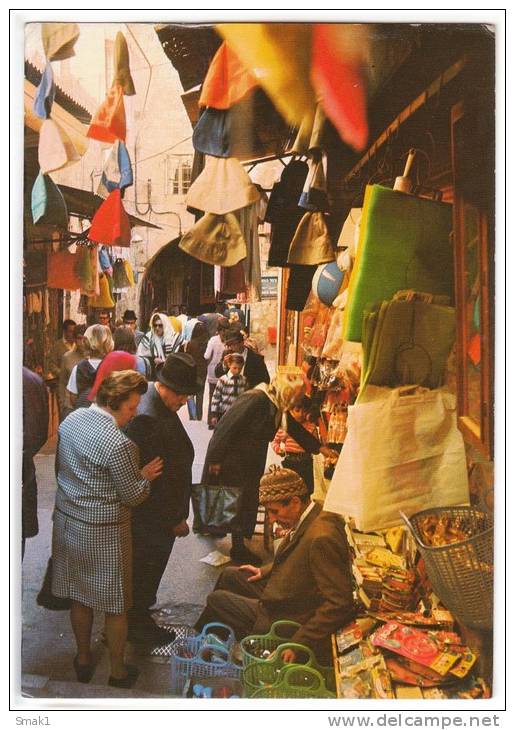 ASIA ISRAEL JERUSALEM  STREET SCENE IN THE OLD CITY Nr. 256 OLD POSTCARD - Israel