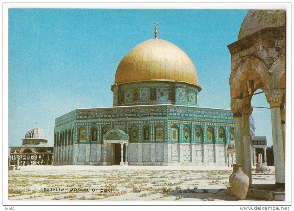 ASIA ISRAEL JERUSALEM  OLD CITY MOSQUE OF OMAR Nr. 8131 OLD POSTCARD - Israel