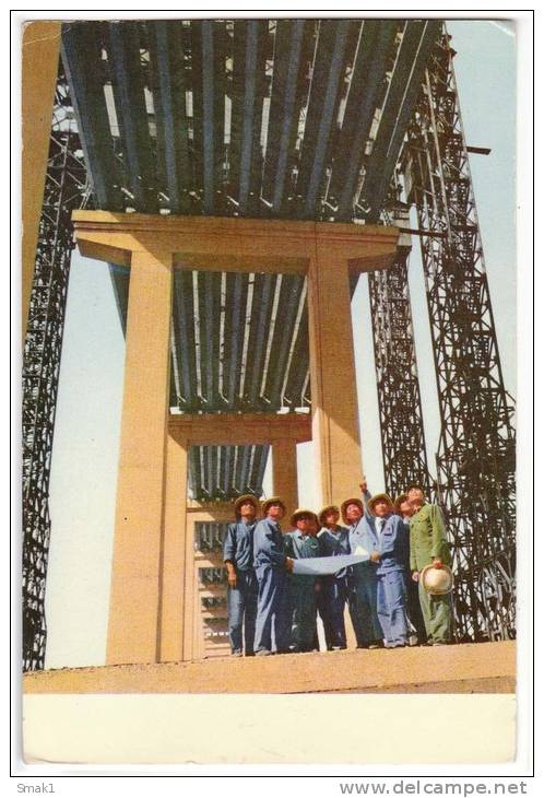 ASIA CHINA THE YANGSTE RIVER BRIDGE AT NANKING OLD POSTCARD - China