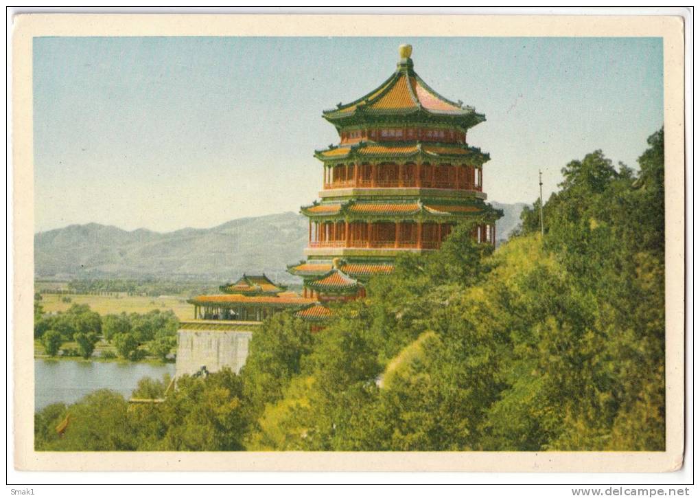 ASIA CHINA BEIJING THE TEMPLE OLD POSTCARD - China