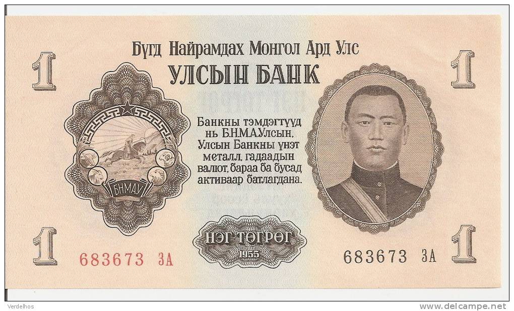 MONGOLIE 1 Tugrik 1955 UNC P 28 - Mongolie