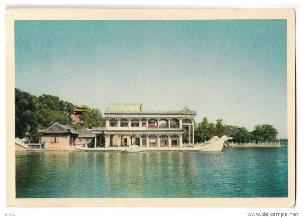 ASIA CHINA BEIJING THE CITY AREA BY THE RIVER OLD POSTCARD - China
