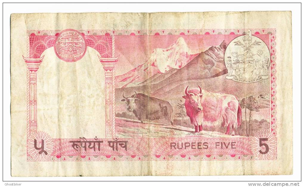 5 Rupees - Nepal - Nepal