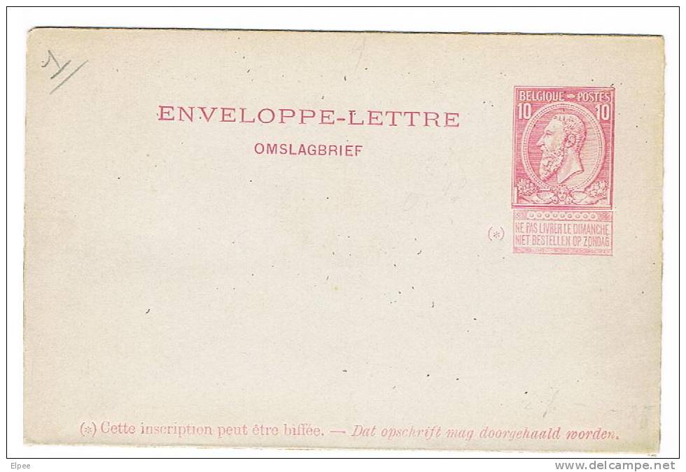 EL02 Enveloppe-lettre 2a Neuve, Avec Point Après "worden" - Briefumschläge