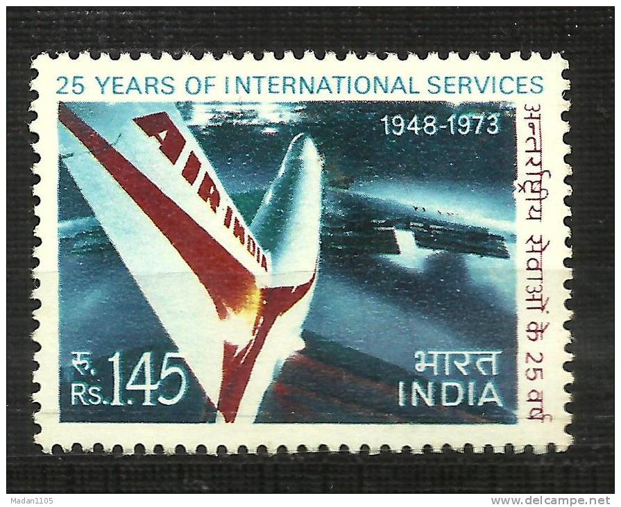 INDIA, 1973, Air India Jet, 25 Years Of International Service, MNH, (**) - Ungebraucht