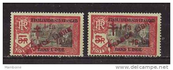 Inde   France Libre N 213 / 214  . Neuf  X X Sans  Trace De Charniere - Unused Stamps