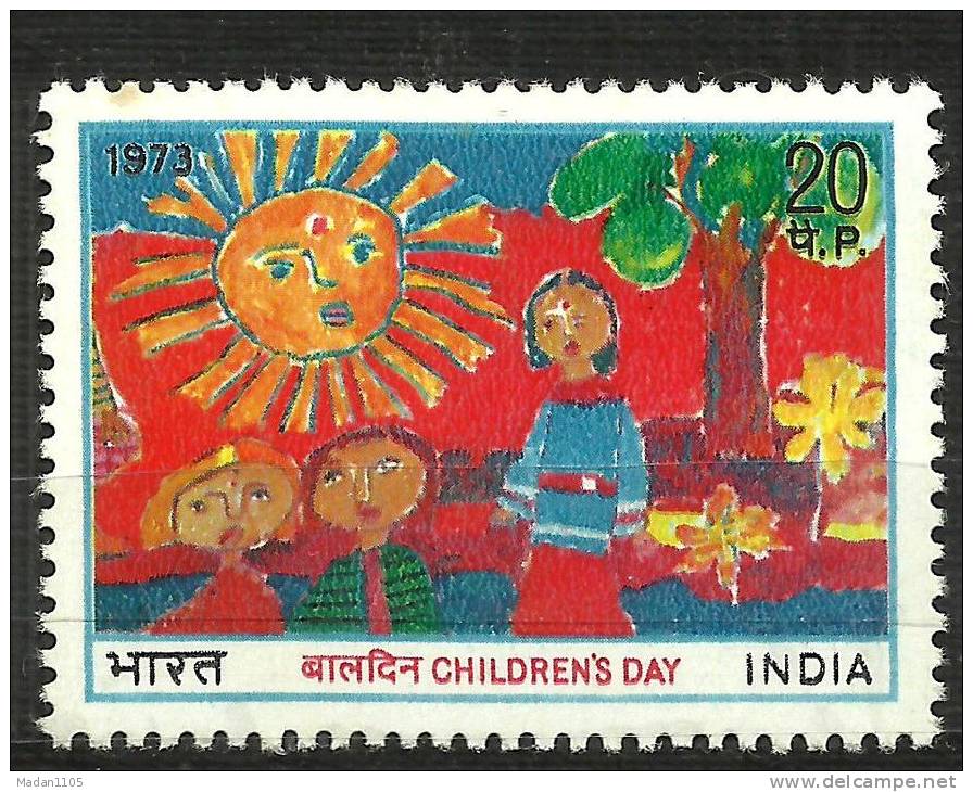 INDIA, 1973, Childrens Painting On Children´s Day,  ,  MNH, (**) - Ungebraucht