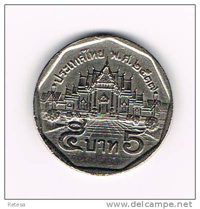 THAILAND 5 BAHT  1994 - Thailand