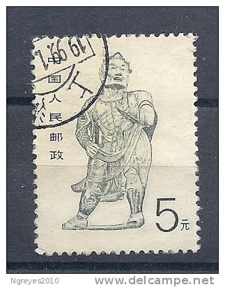 CHN2221  YVERT Nº 2909 - Used Stamps