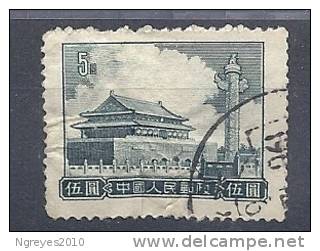 CHN2229  YVERT Nº 1078 - Used Stamps