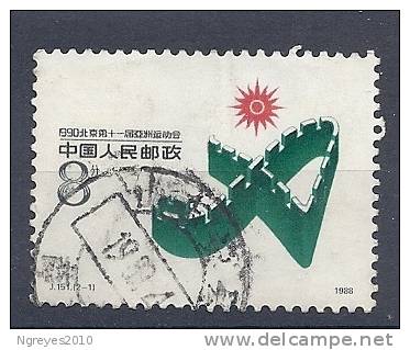 CHN2242  YVERT  Nº 2890/2772/2908 - Used Stamps