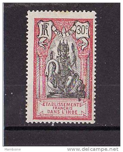 Inde  ~   N° 53 Neuf  X   (trace De Charniere) - Unused Stamps