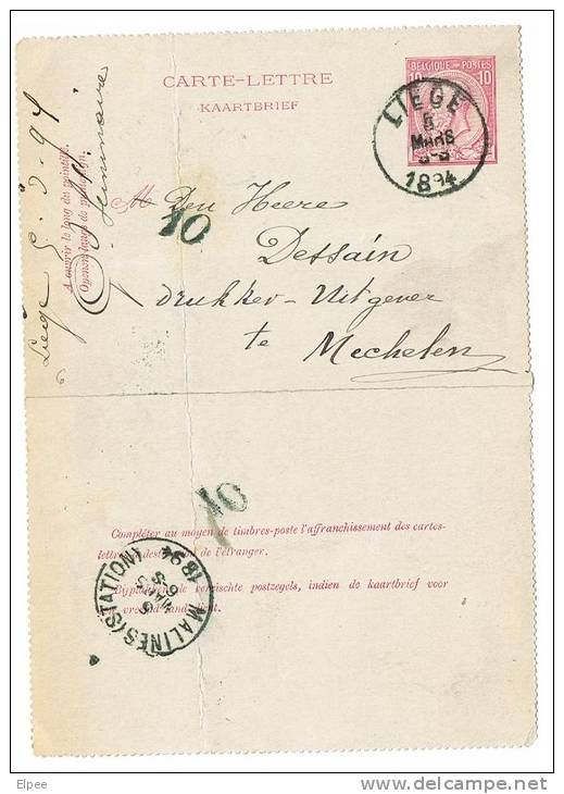 Carte-lettre 6, Oblitérée Liège, Sans Bords - Postbladen