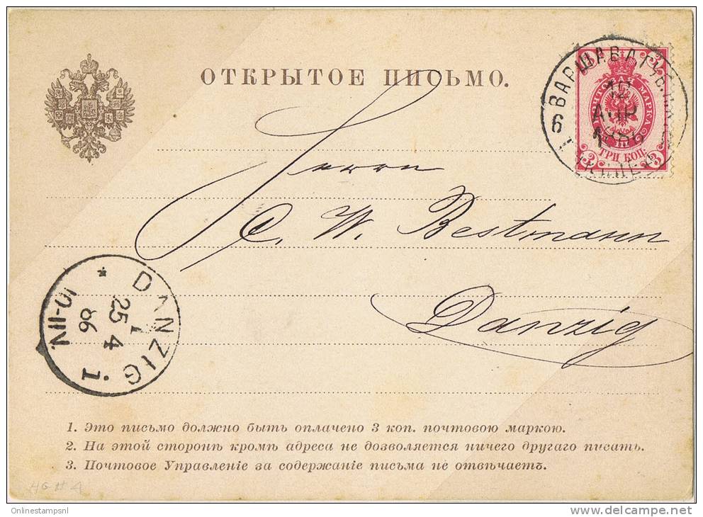 Polish Kingdom Within Russia, Postcard Warsaw To Danzig (German Reich) 1886, Mi 31 - Briefe U. Dokumente