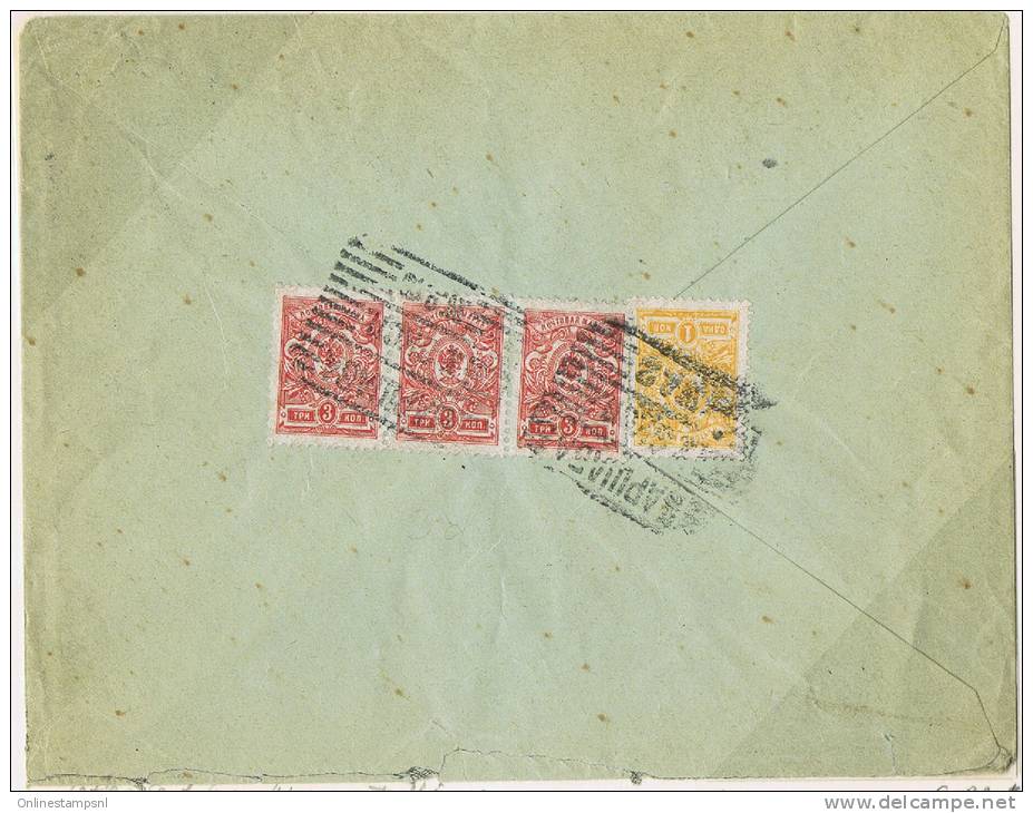 Polish Cancels On Russian Stamps, Mi 45/47 Cover From Warsaw To Vienna, 1905 - Lettres & Documents