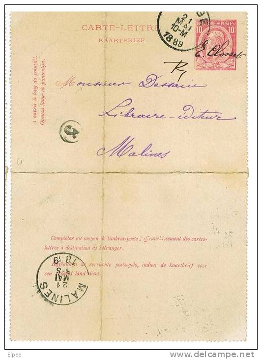 Carte-lettre 6, Oblitérée Liège, Sans Bords - Postbladen