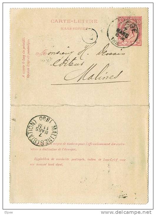 Carte-lettre 6, Oblitérée Liège, Sans Bords - Postbladen