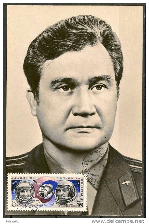 Space. USSR 1990. Anatoly Filipchenko.. Black White Portrait Card With Michel 4344. Signed. - Russia & USSR