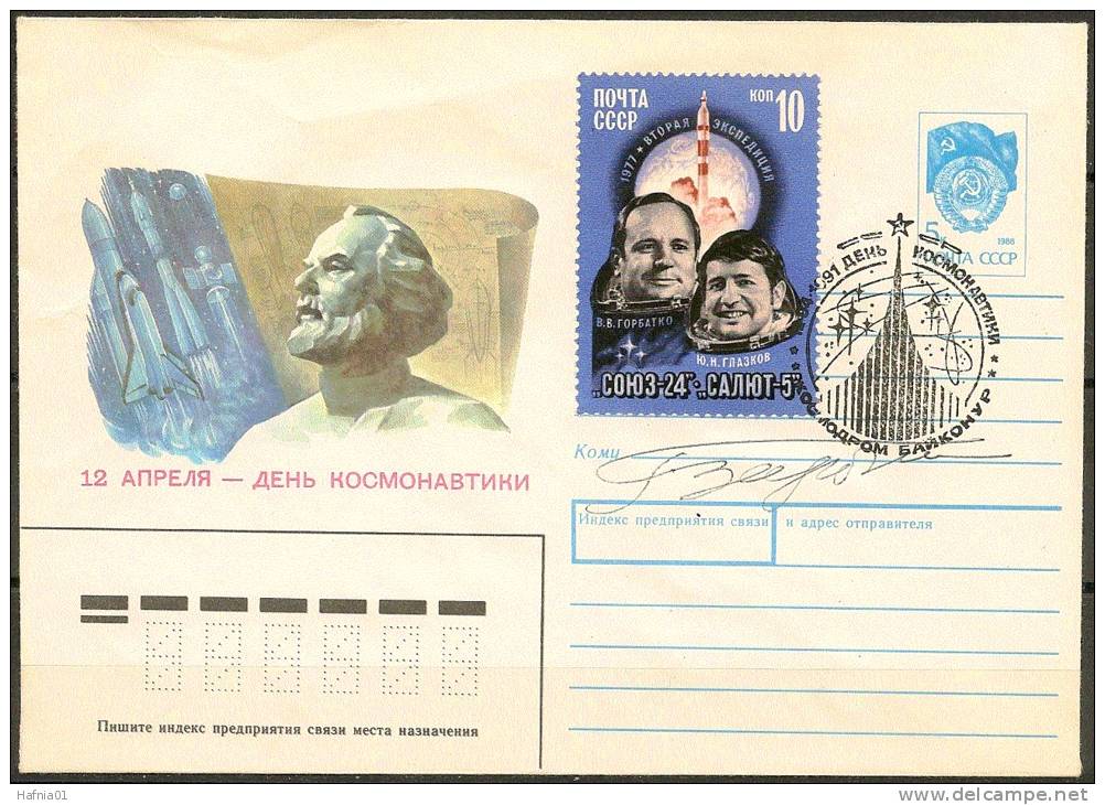 Space. USSR 1990. Anatoly Filipchenko. Signed Envelope With Michel 4597. Cancel Baikonur  Cosmonaut Day 12.04.90. - Russia & USSR