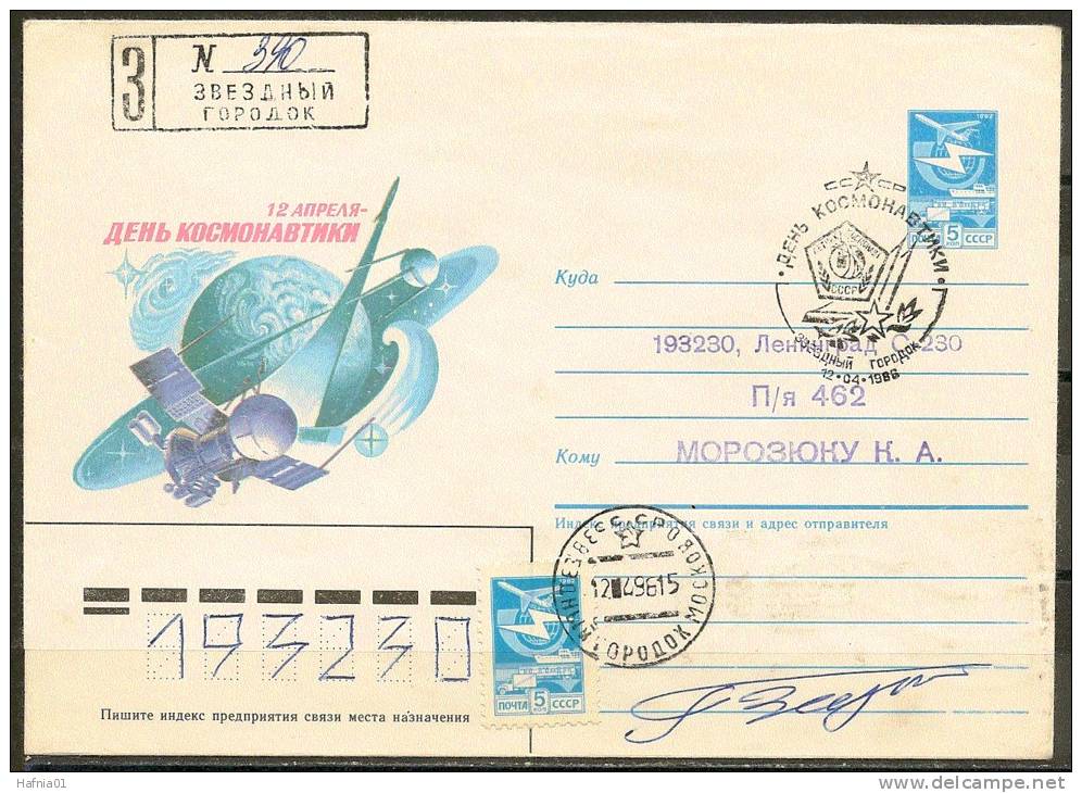 Space. USSR 1986. Victor Gorbatko. Deceased. Signed Envelope With Special Cancel Star City 12.04.86. - Russia & USSR