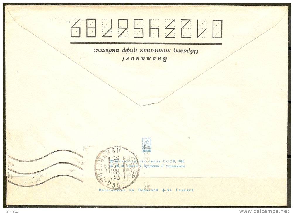 Space. USSR 1986. Victor Gorbatko. Deceased. Signed Envelope With Special Cancel Star City 12.04.86. - Russia & USSR