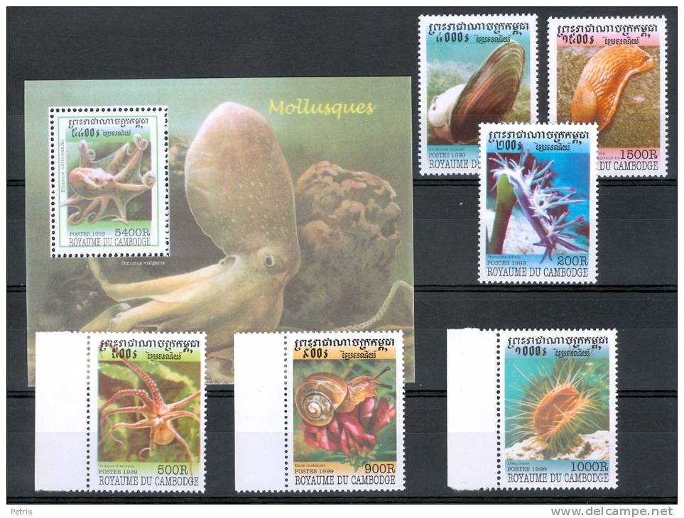 Cambodia 1999 Molluscs MNH** - Lot. A272 - Marine Life