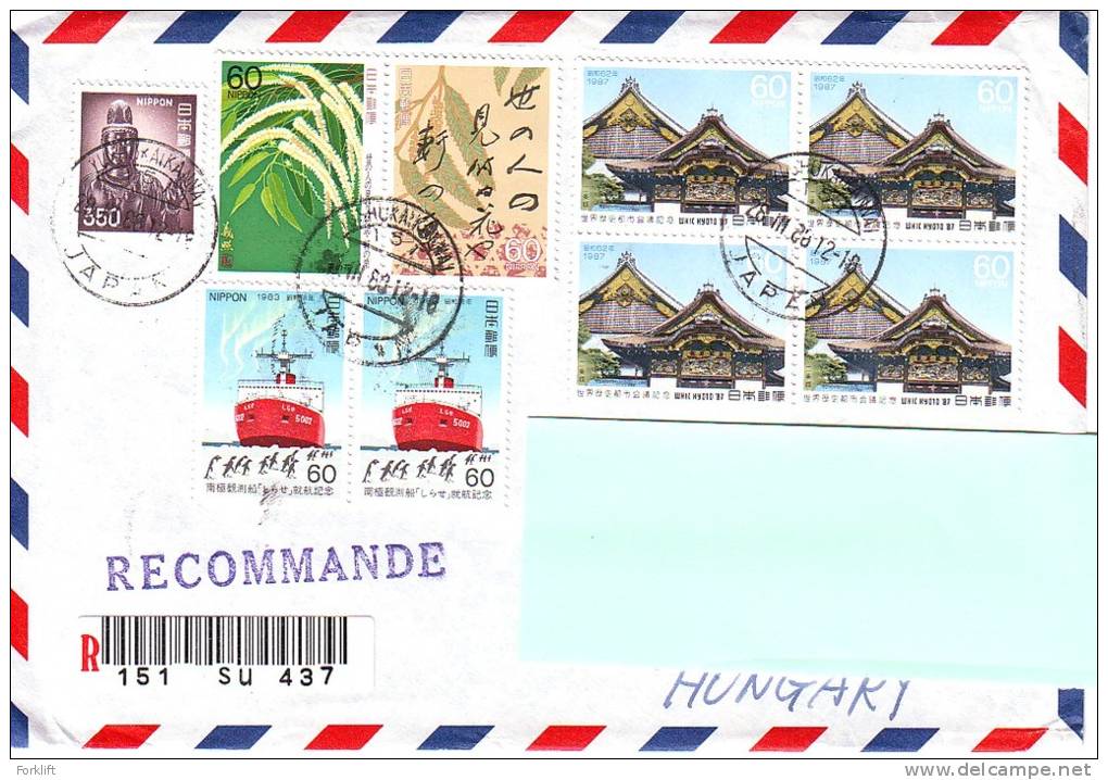 Japan Registered Letter To Hungary,1983 Shirase,1987 Oku No Hosomichi,Nijo 4x Stamps - Covers & Documents