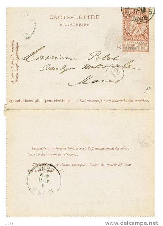 Carte-lettre 9, Oblitérée Bruxelles 5, Sans Bords - Postbladen
