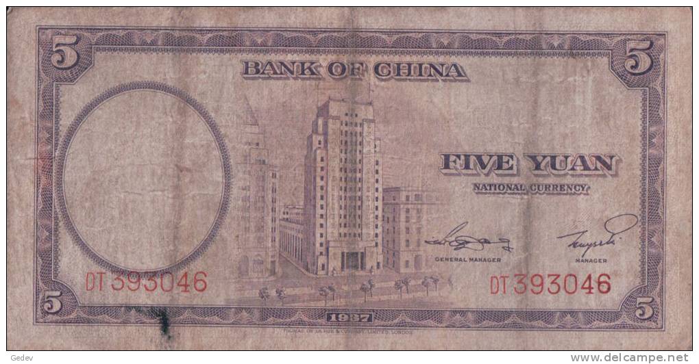 Billet Chine 5 Yuan 1937 - Chine