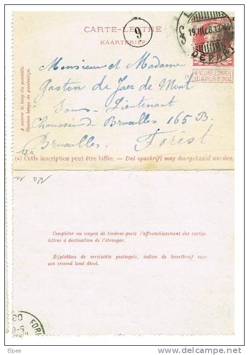 Carte-lettre 12a Oblitérée Liège Départ, Sans Bords - Postbladen